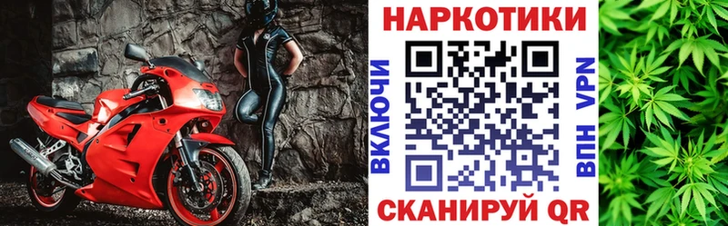 Наркошоп купить СОЛЬ  Канабис  КОКАИН  Мефедрон  ГАШИШ  Уяр