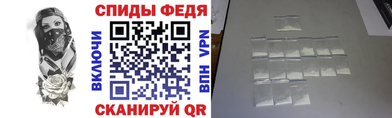 Купить  Уяр  Амфетамин Premium 