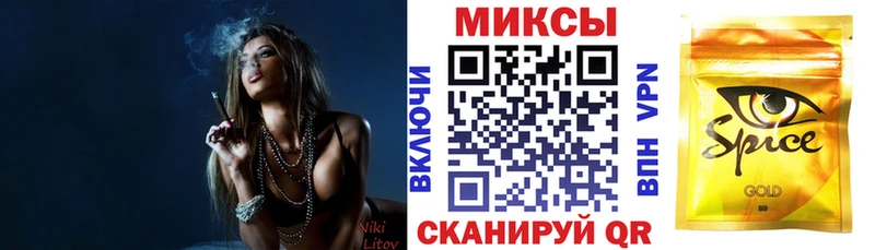 Купить закладки  Уяр  Бутират BDO 