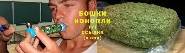 кокаин VHQ Дмитровск
