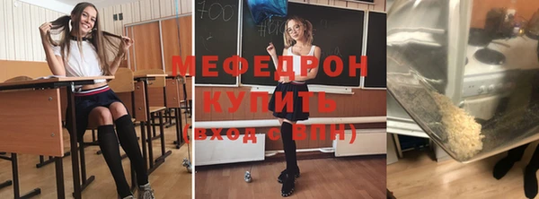 кокаин VHQ Дмитровск