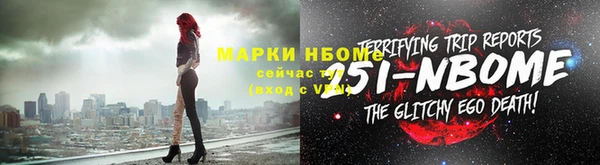герыч Дмитров