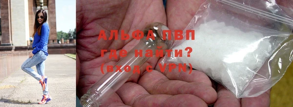 кокаин VHQ Дмитровск