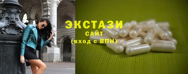 меф Дмитриев