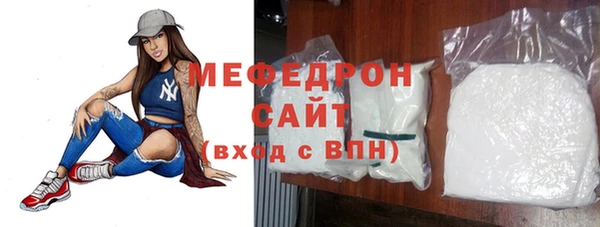 кокаин VHQ Дмитровск