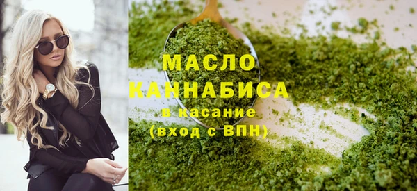 меф Дмитриев