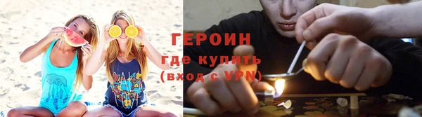 меф Дмитриев