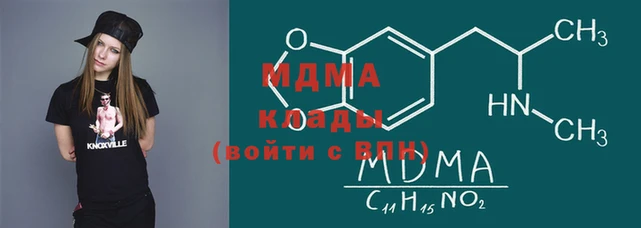 герыч Дмитров