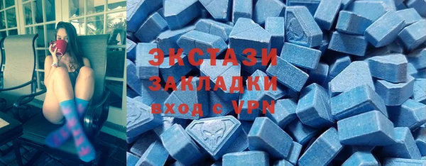 герыч Дмитров