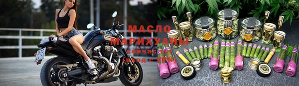меф Дмитриев
