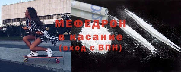 герыч Дмитров