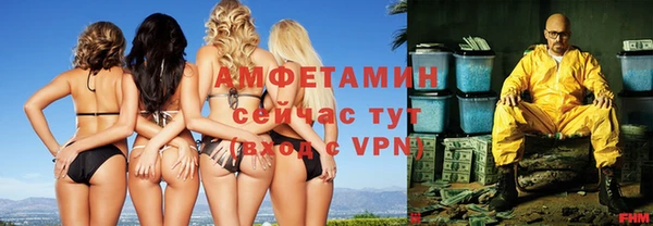 герыч Дмитров