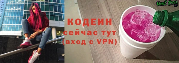 герыч Дмитров