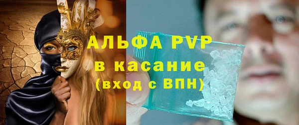 кокаин VHQ Дмитровск