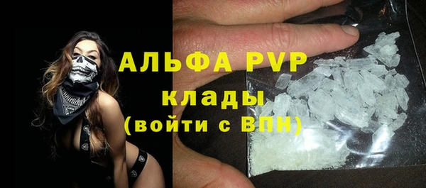 кокаин VHQ Дмитровск