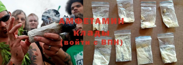 герыч Дмитров