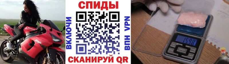 Купить Уяр Метамфетамин пудра
