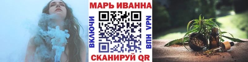 Каннабис конопля Уяр