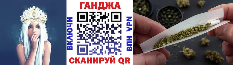 Купить закладки  Уяр  Канабис индика 